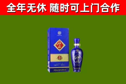 阿坝县烟酒回收杜康.jpg