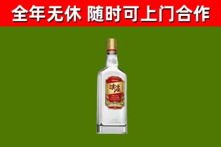阿坝县烟酒回收尖庄酒.jpg